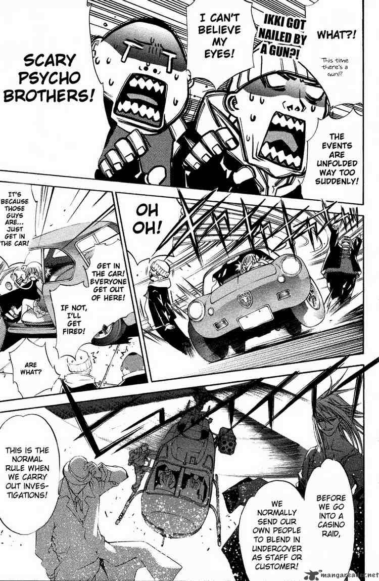 Air Gear Chapter 30 Page 16