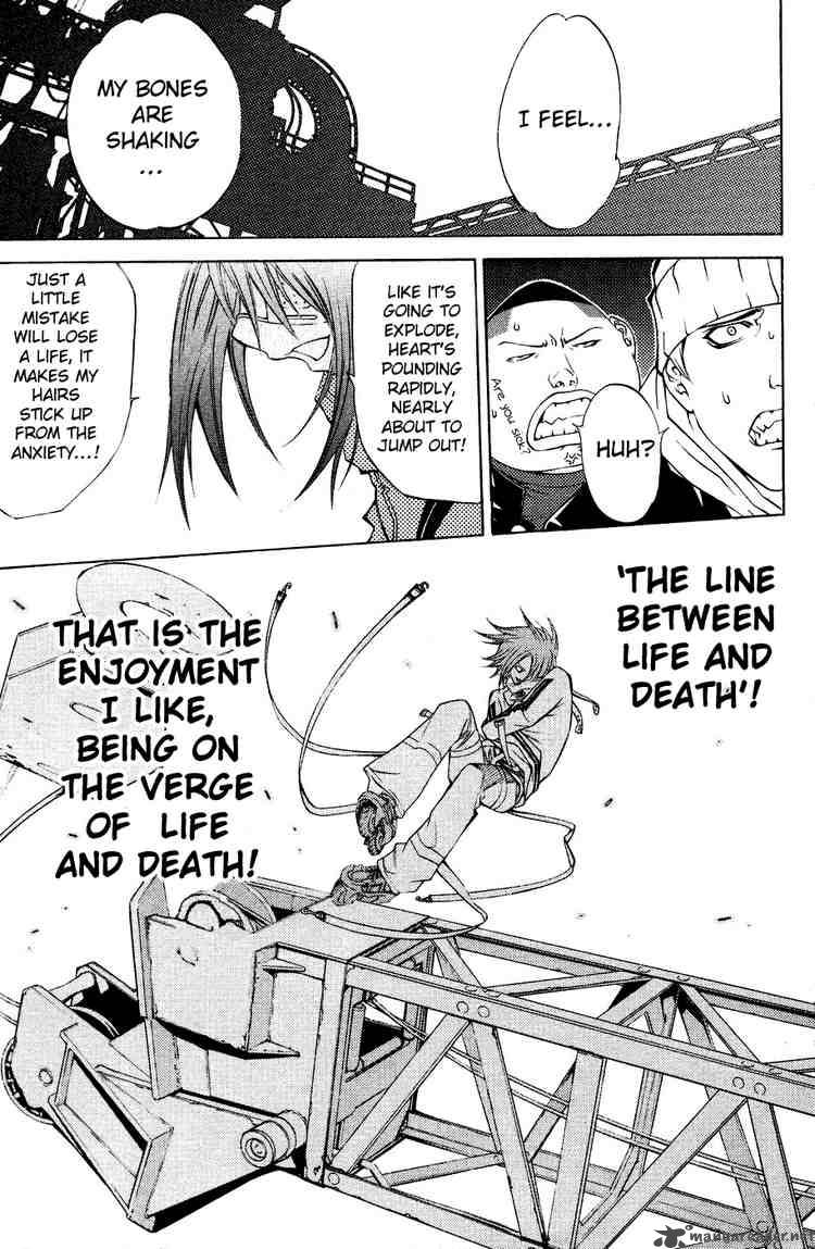 Air Gear Chapter 30 Page 5