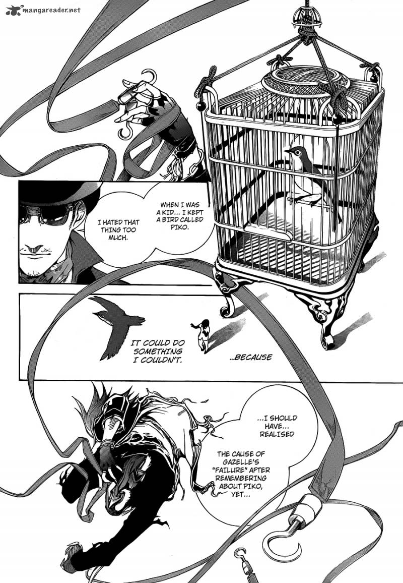 Air Gear Chapter 302 Page 12