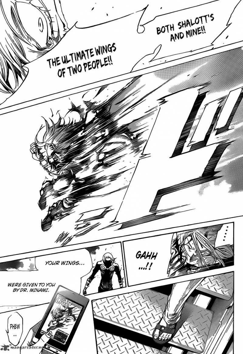 Air Gear Chapter 302 Page 17