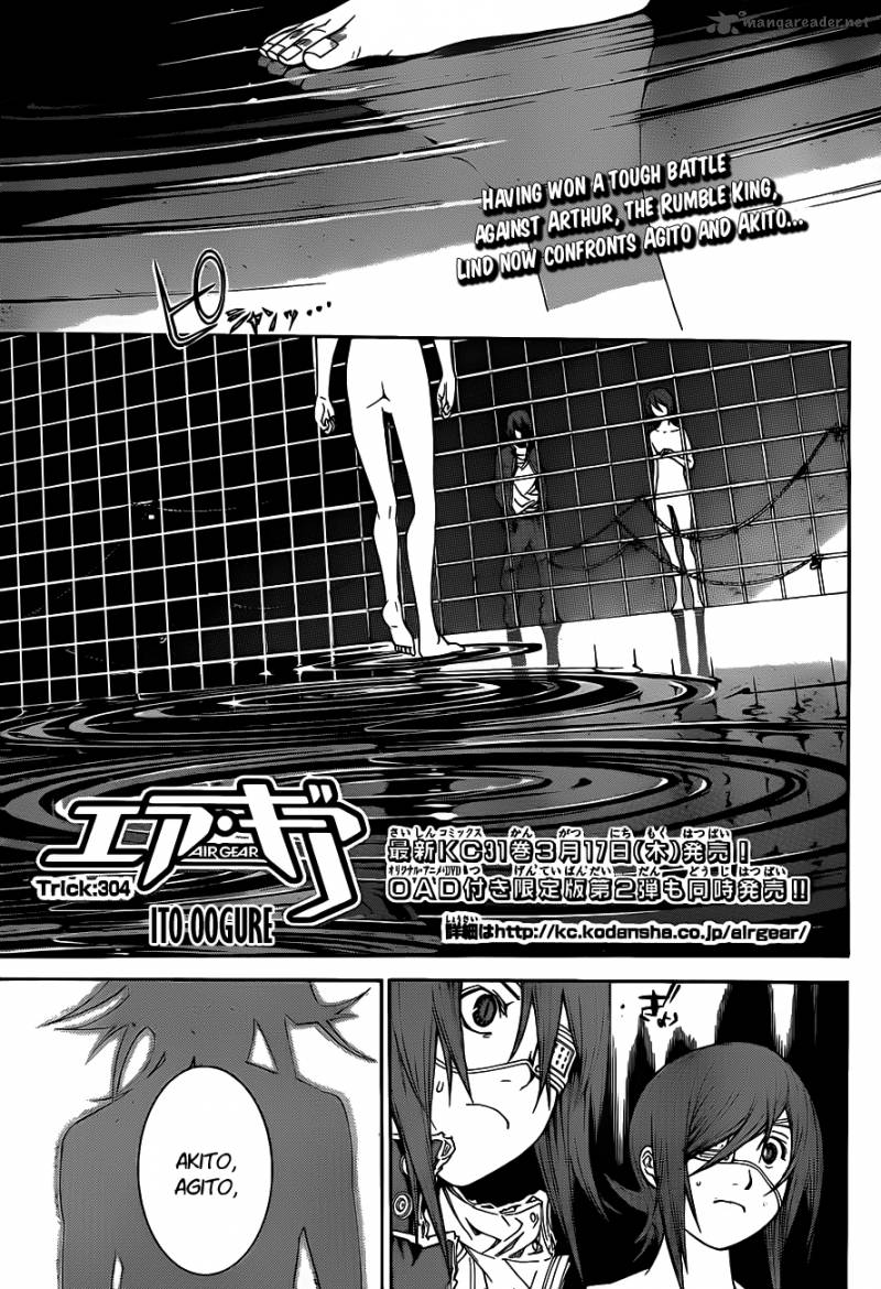 Air Gear Chapter 304 Page 1
