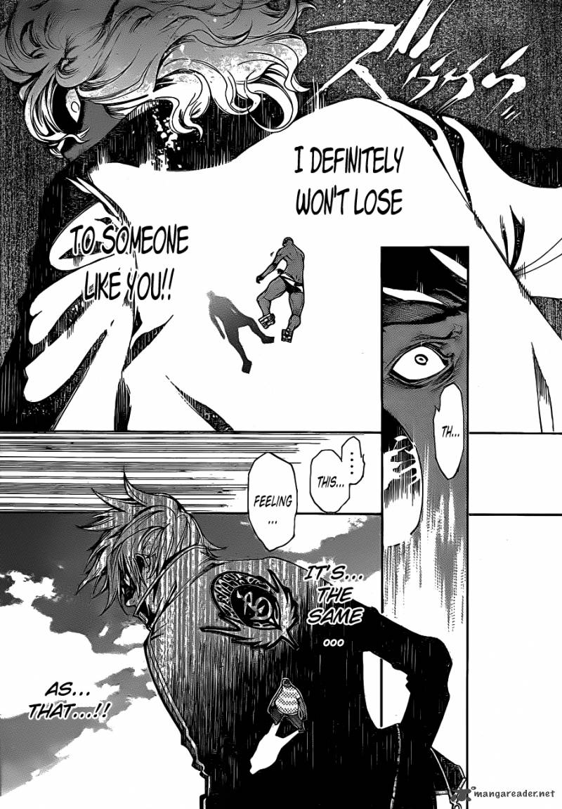 Air Gear Chapter 305 Page 14