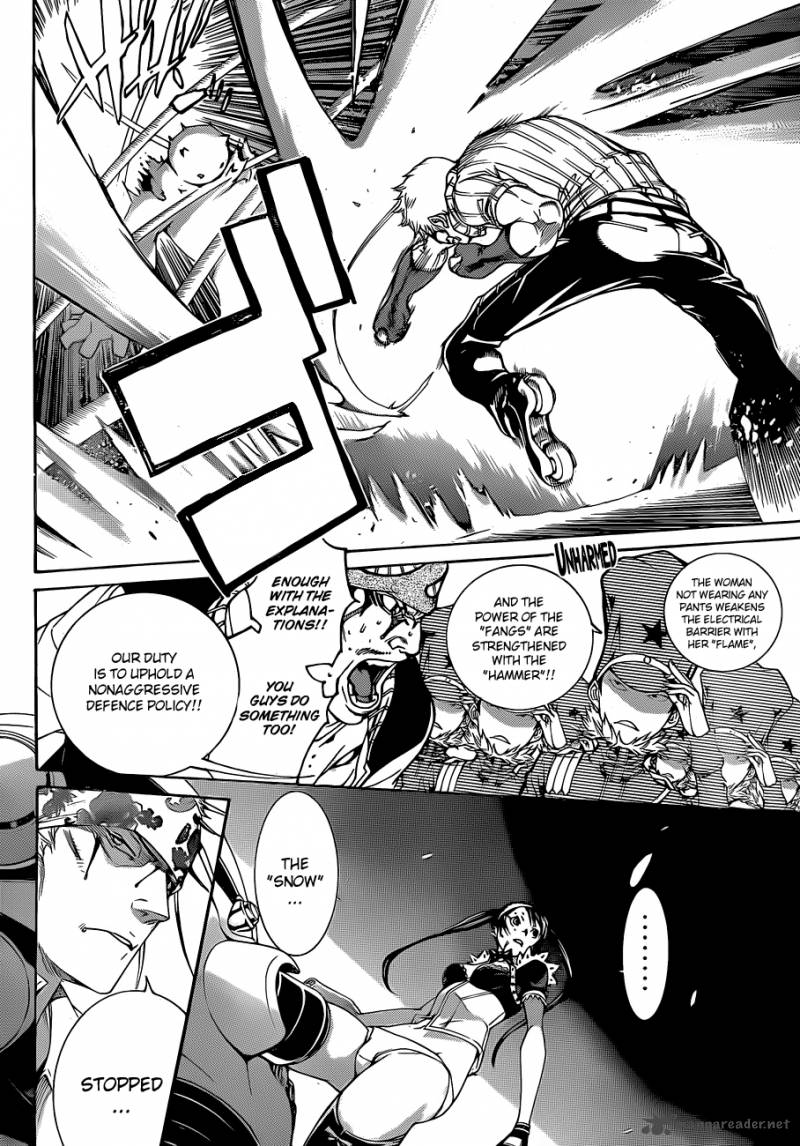 Air Gear Chapter 307 Page 8