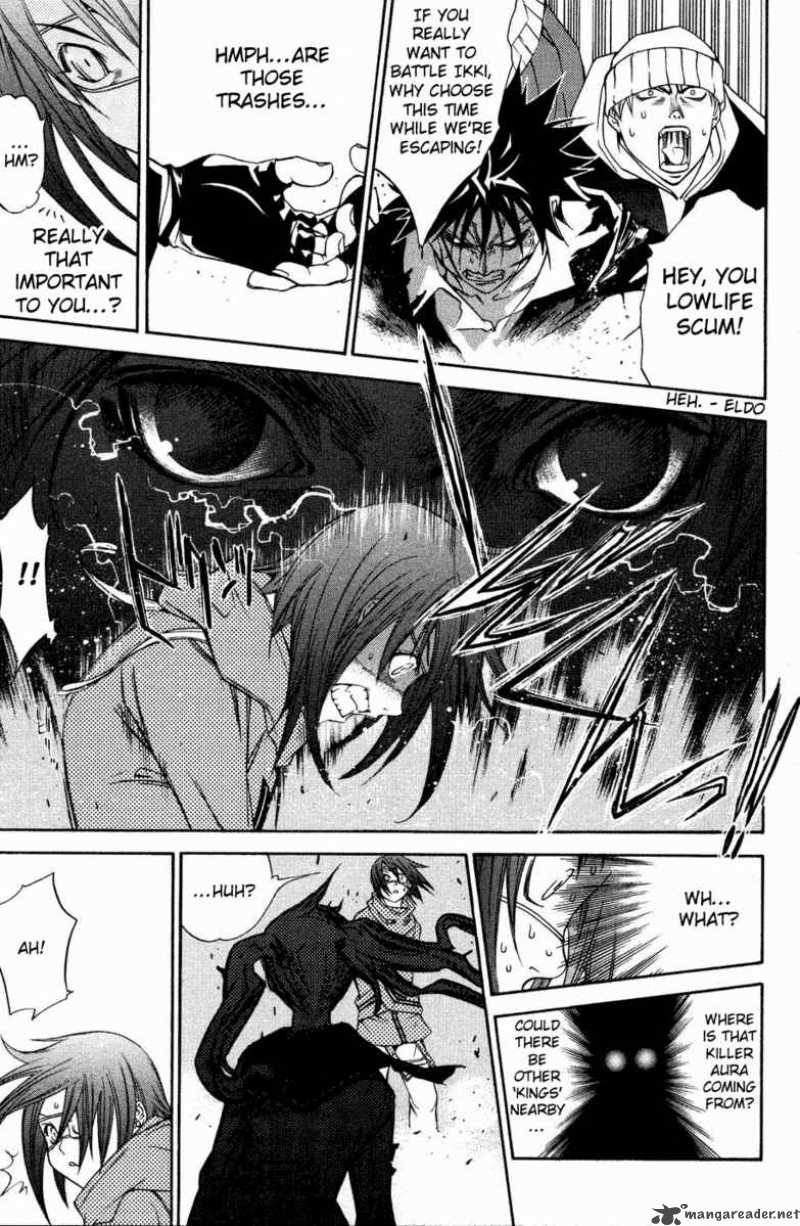 Air Gear Chapter 31 Page 11