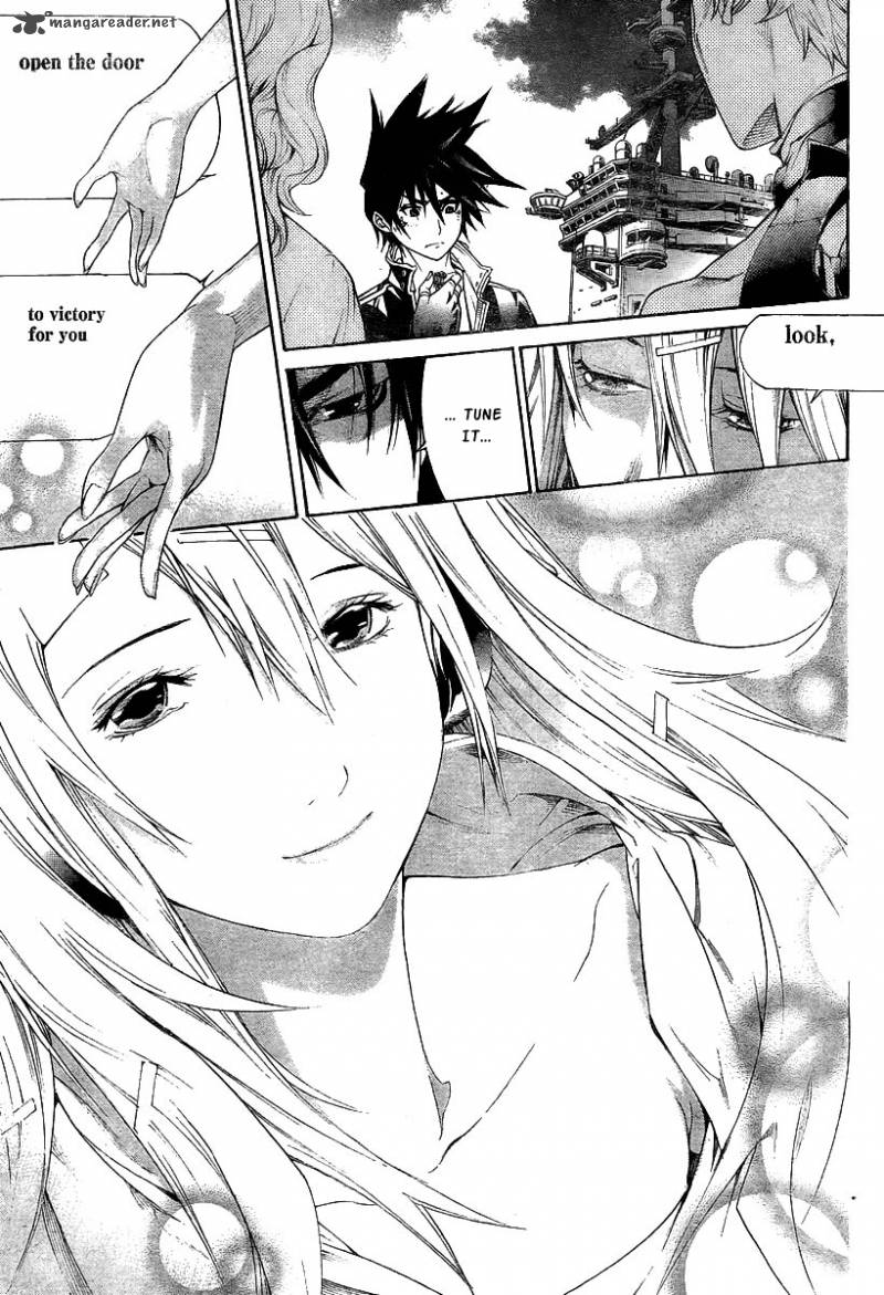 Air Gear Chapter 311 Page 11