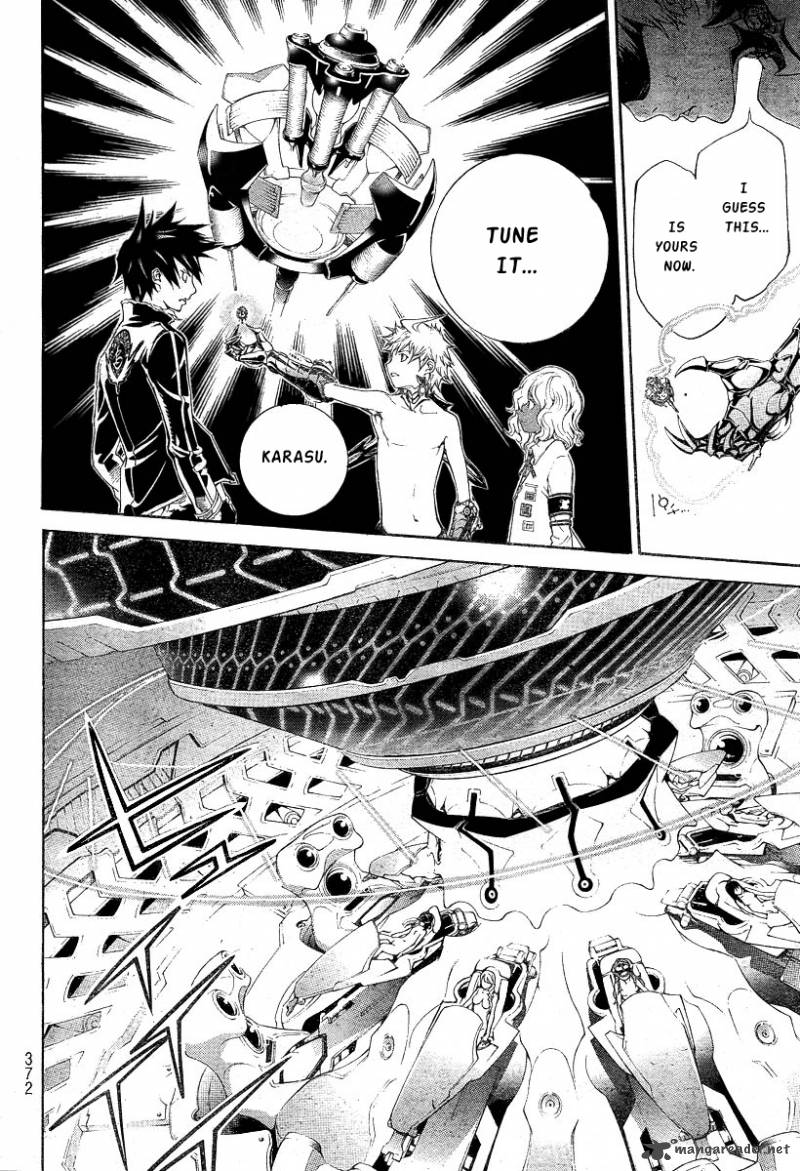 Air Gear Chapter 311 Page 8