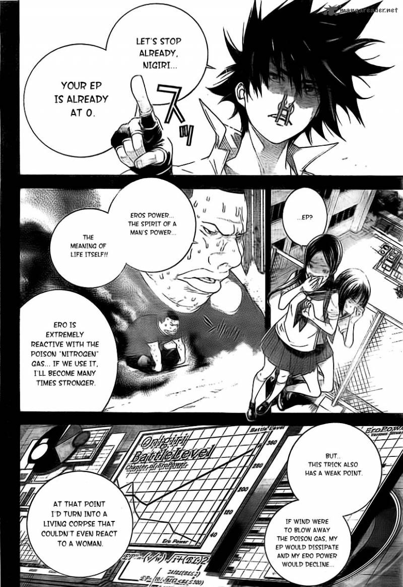 Air Gear Chapter 312 Page 10