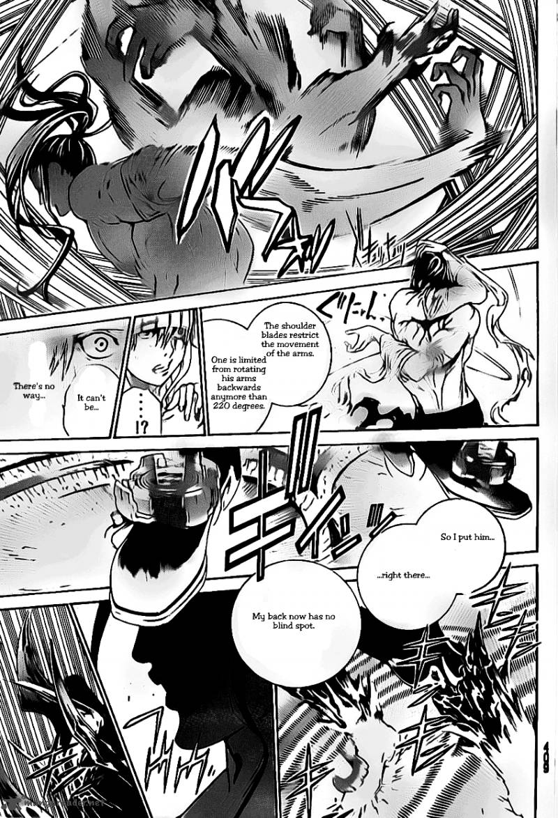 Air Gear Chapter 314 Page 15