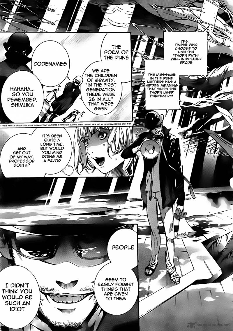 Air Gear Chapter 317 Page 15