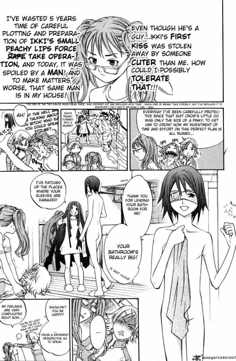 Air Gear Chapter 32 Page 5