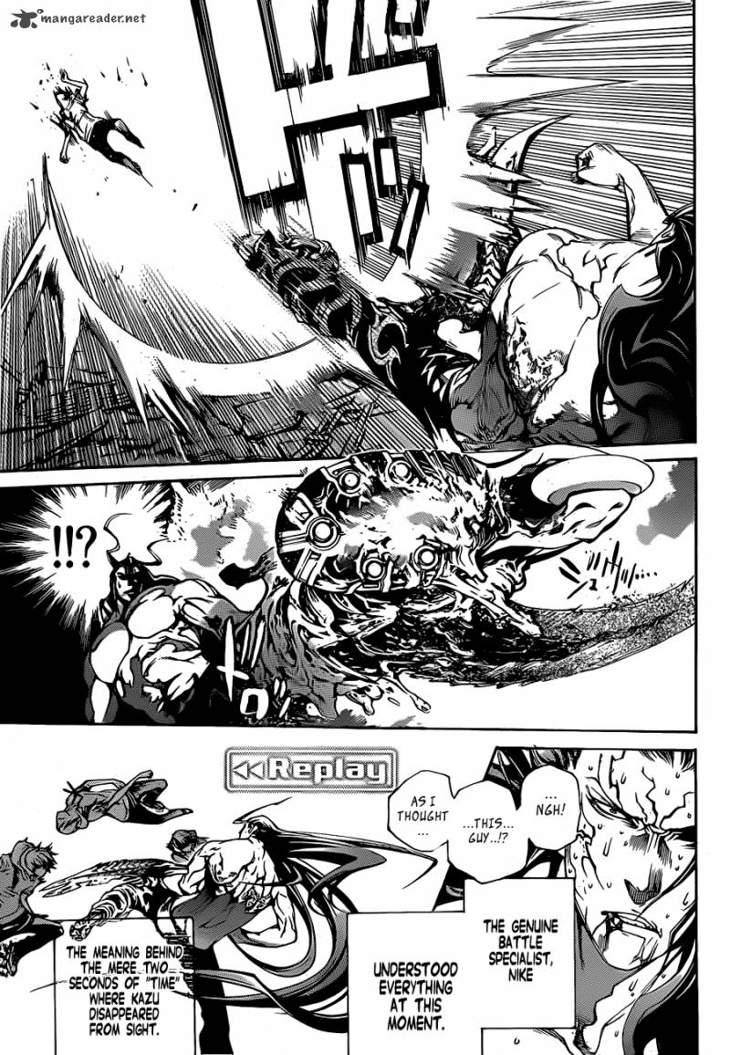 Air Gear Chapter 320 Page 6