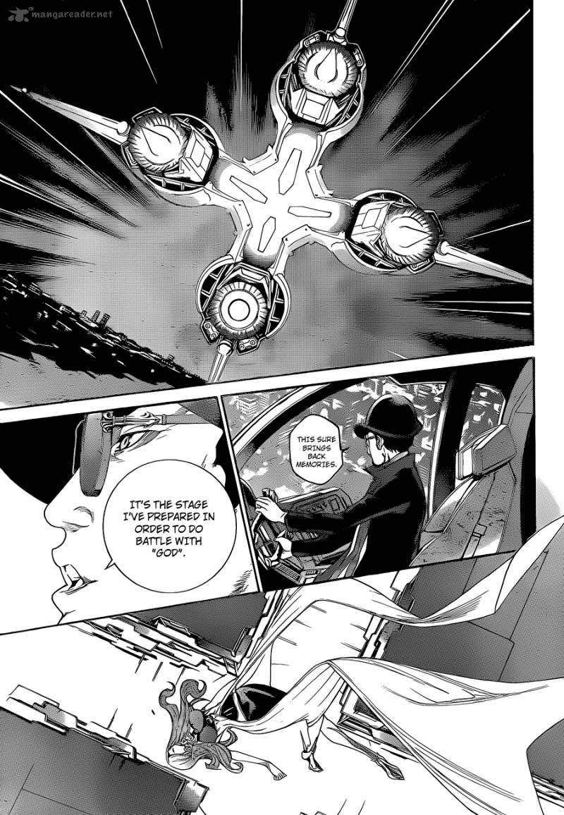 Air Gear Chapter 326 Page 8