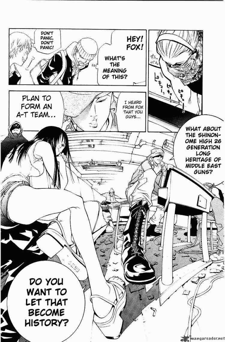 Air Gear Chapter 33 Page 15