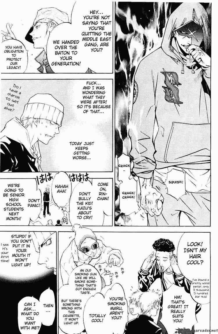 Air Gear Chapter 33 Page 16