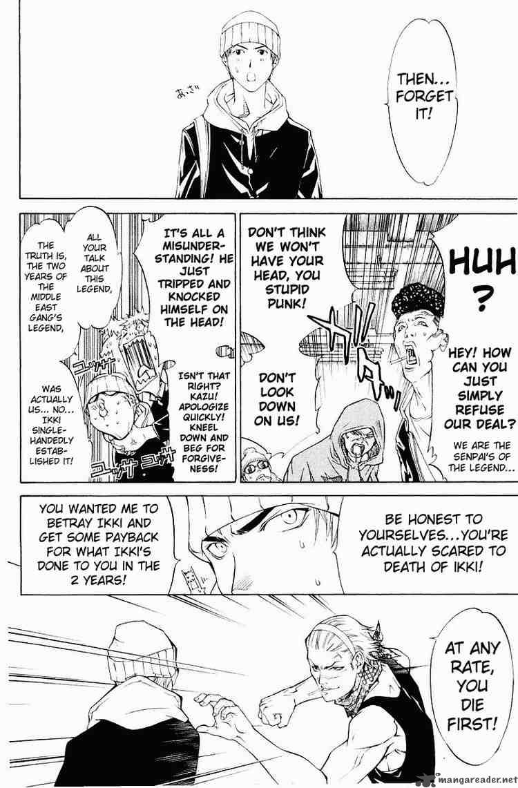 Air Gear Chapter 33 Page 19