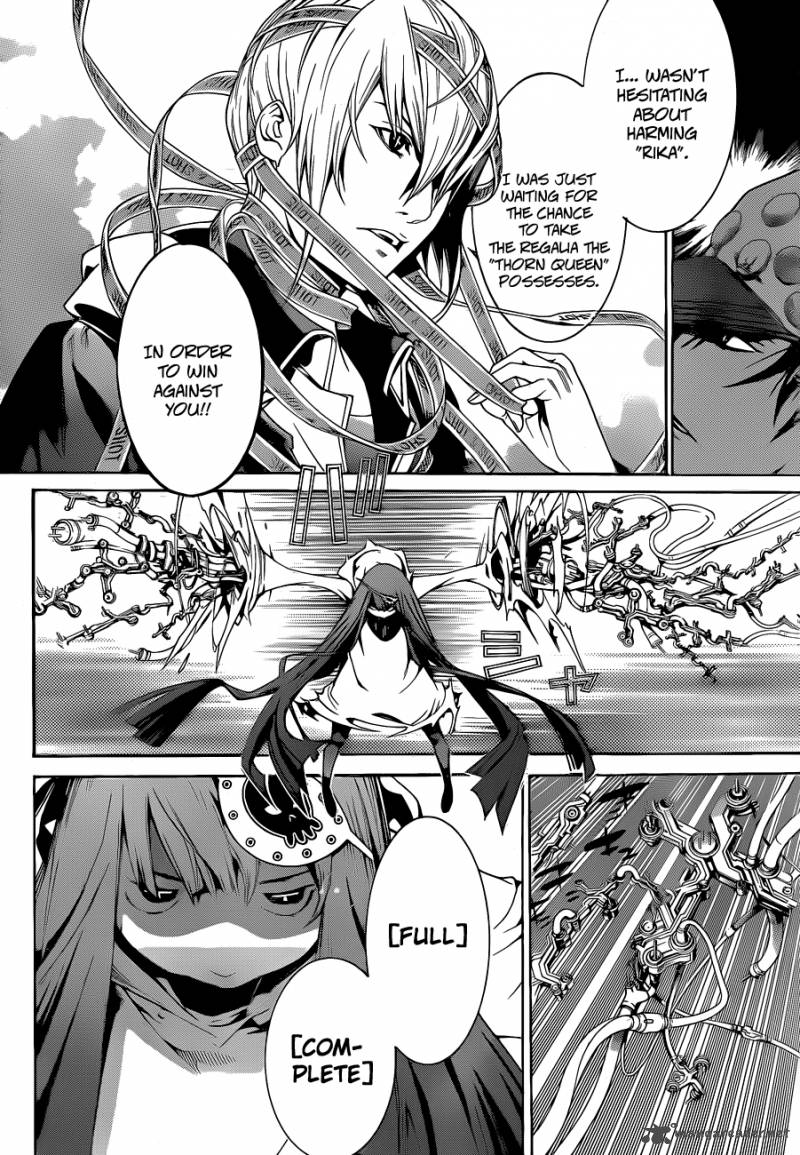 Air Gear Chapter 330 Page 16