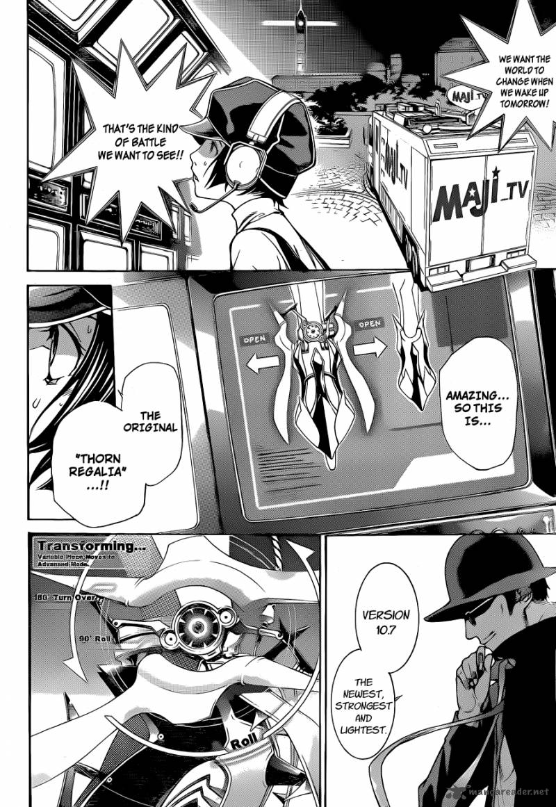 Air Gear Chapter 330 Page 6