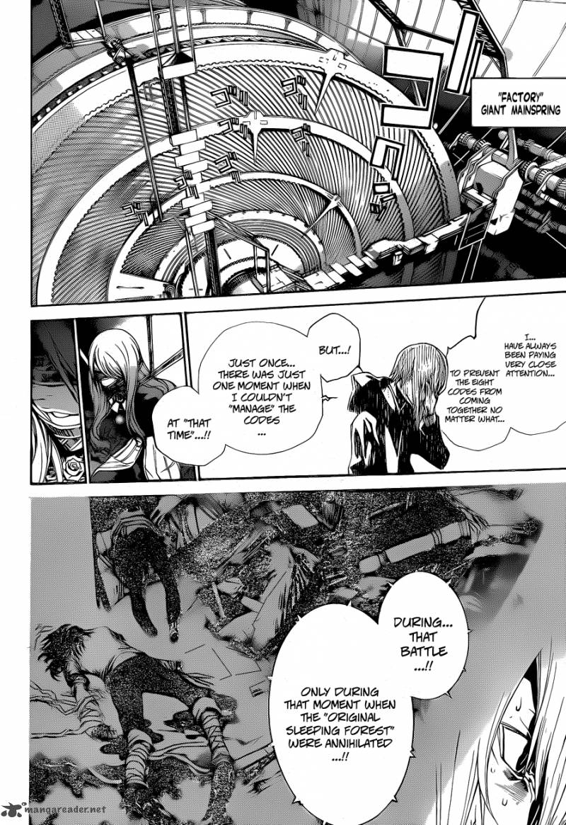 Air Gear Chapter 332 Page 11