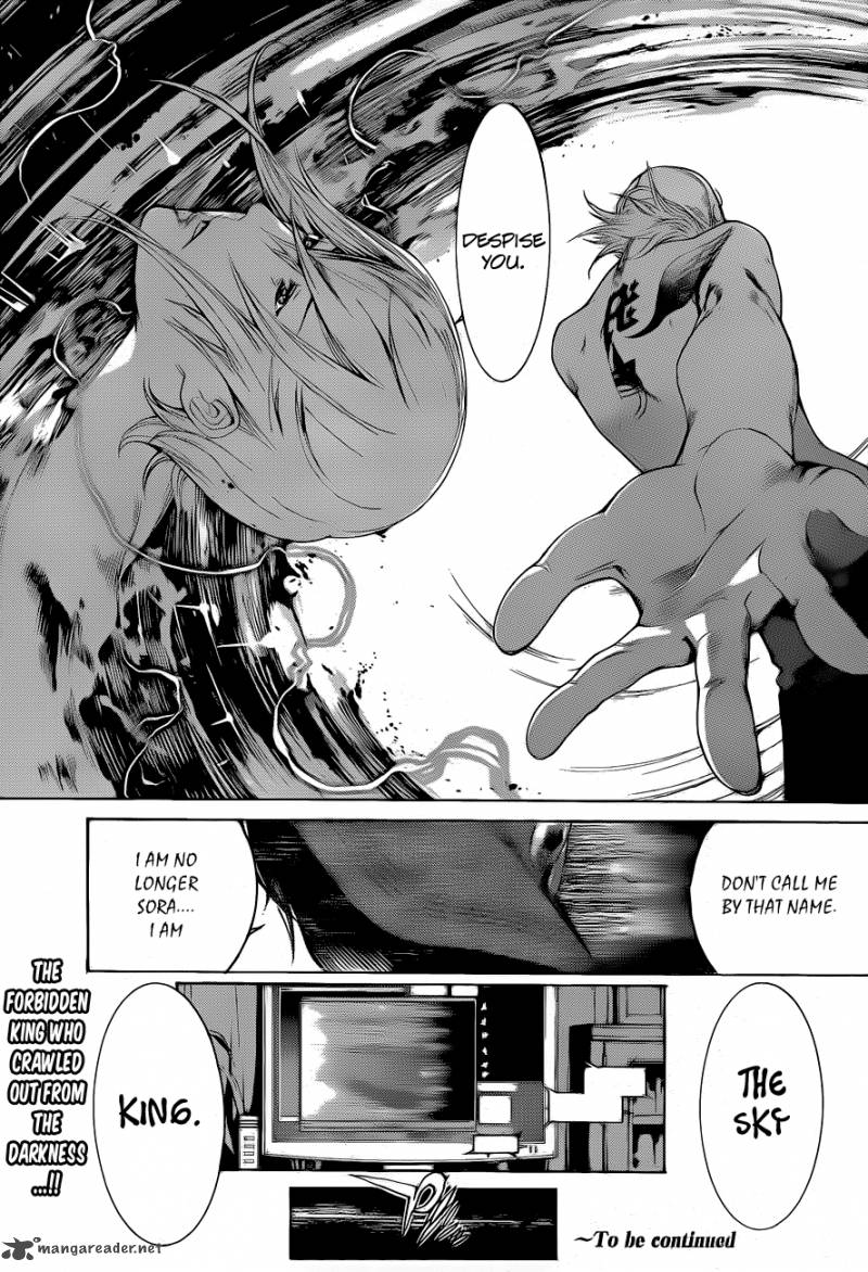 Air Gear Chapter 332 Page 16