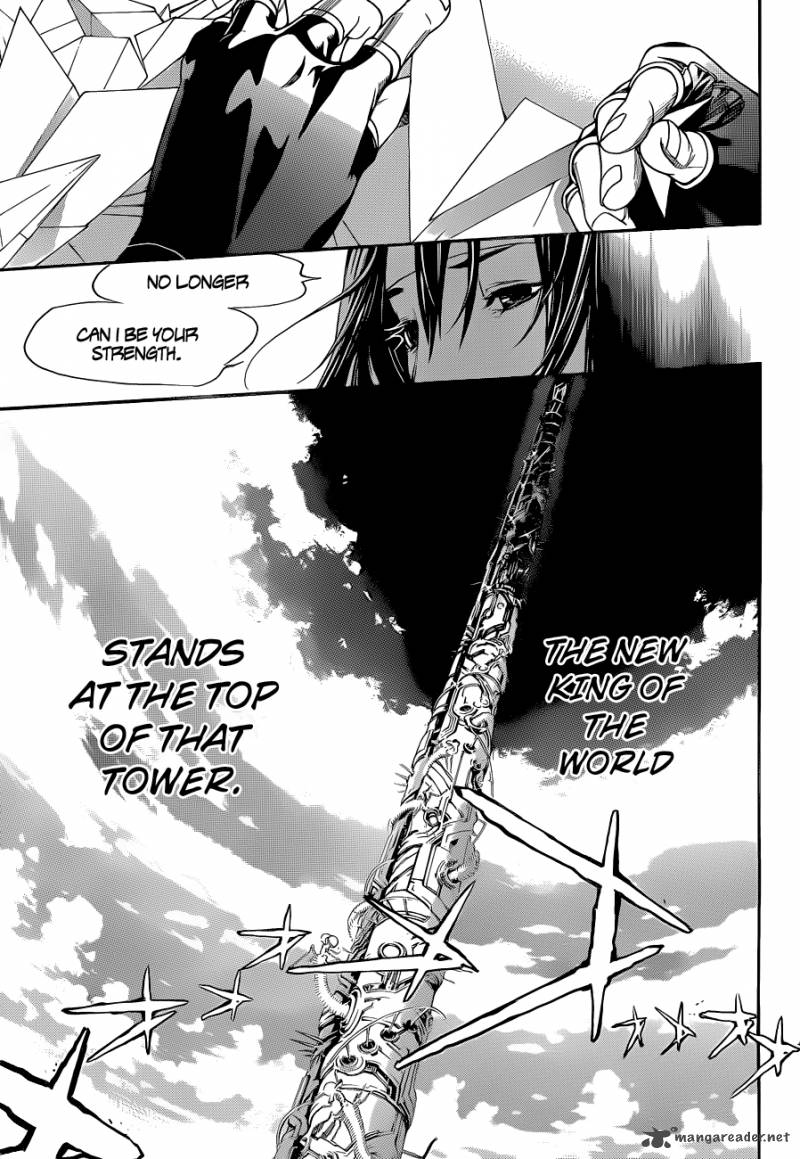 Air Gear Chapter 333 Page 10