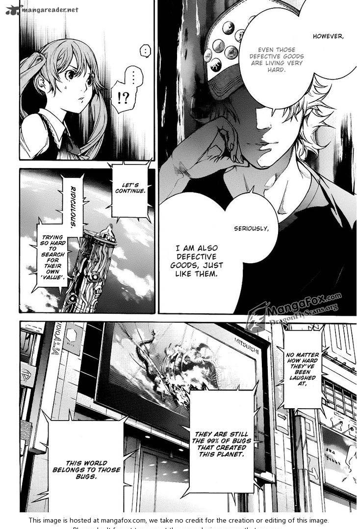 Air Gear Chapter 335 Page 10