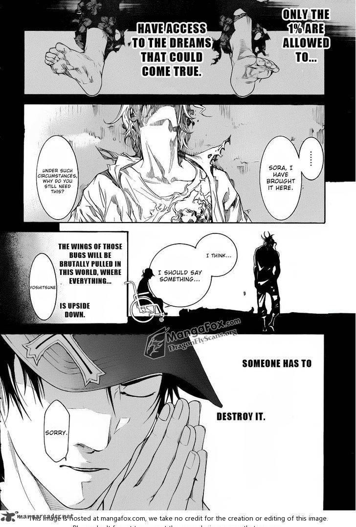 Air Gear Chapter 335 Page 12