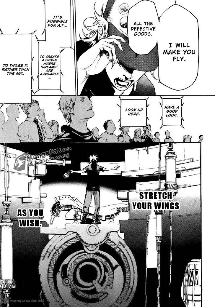Air Gear Chapter 335 Page 13