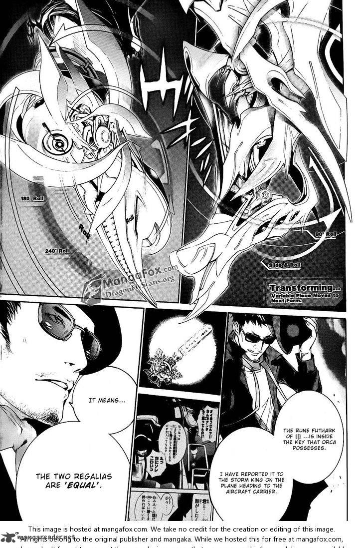 Air Gear Chapter 335 Page 7