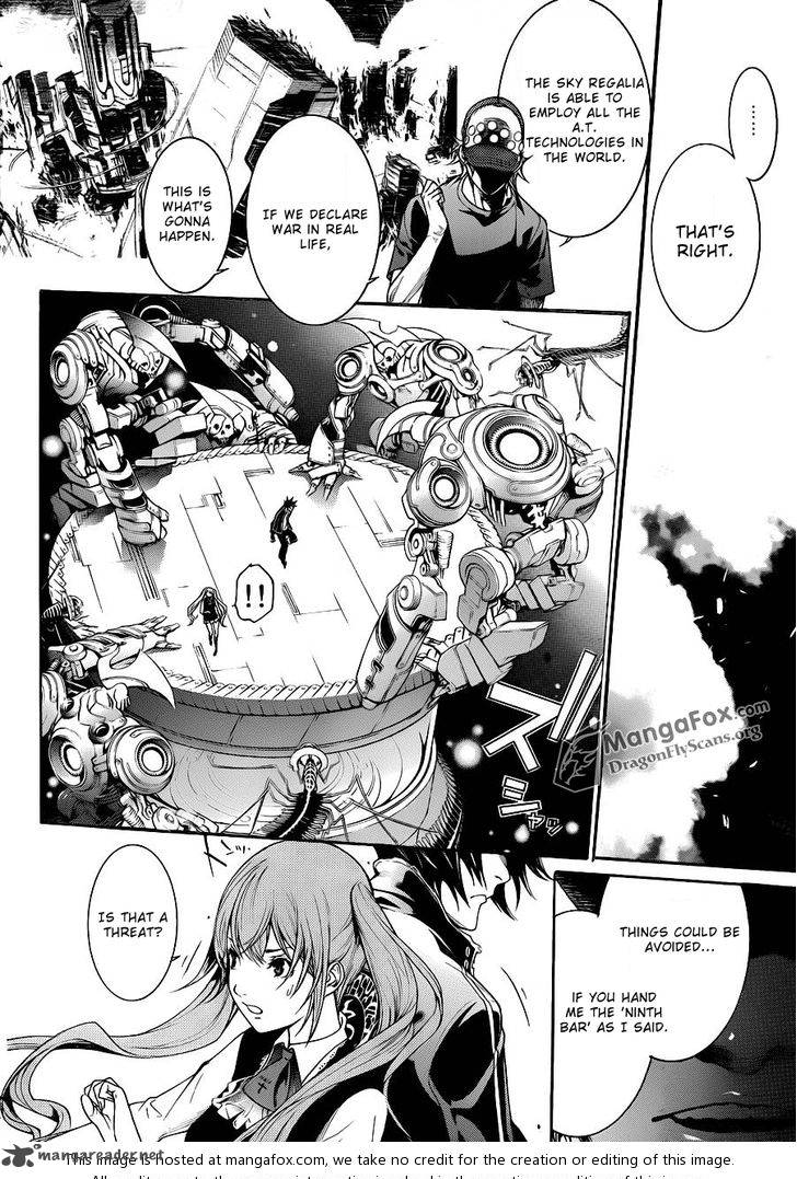 Air Gear Chapter 335 Page 8