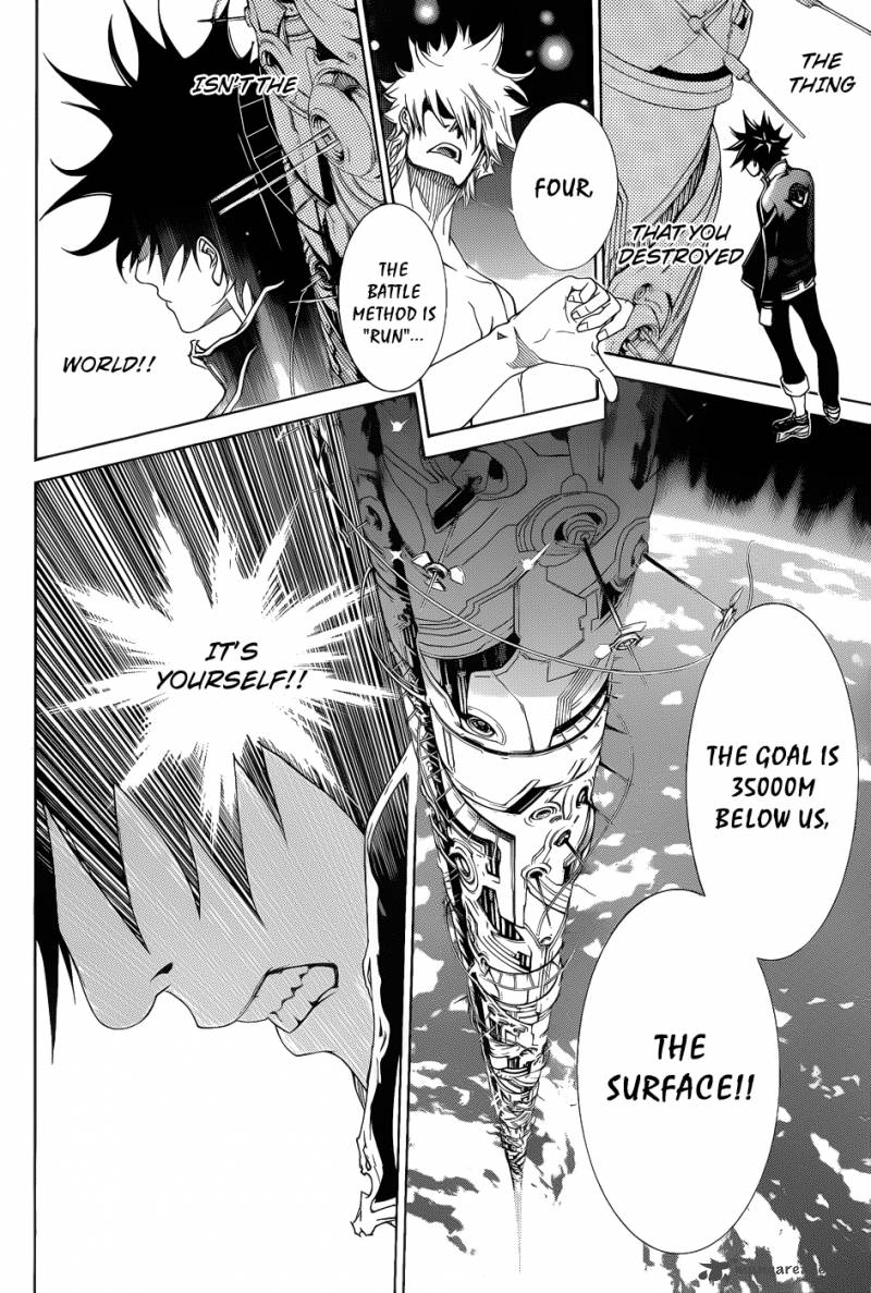 Air Gear Chapter 336 Page 17