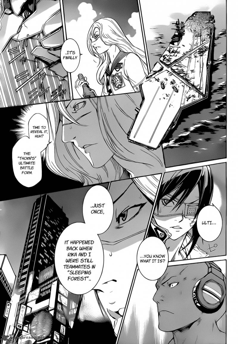 Air Gear Chapter 343 Page 4