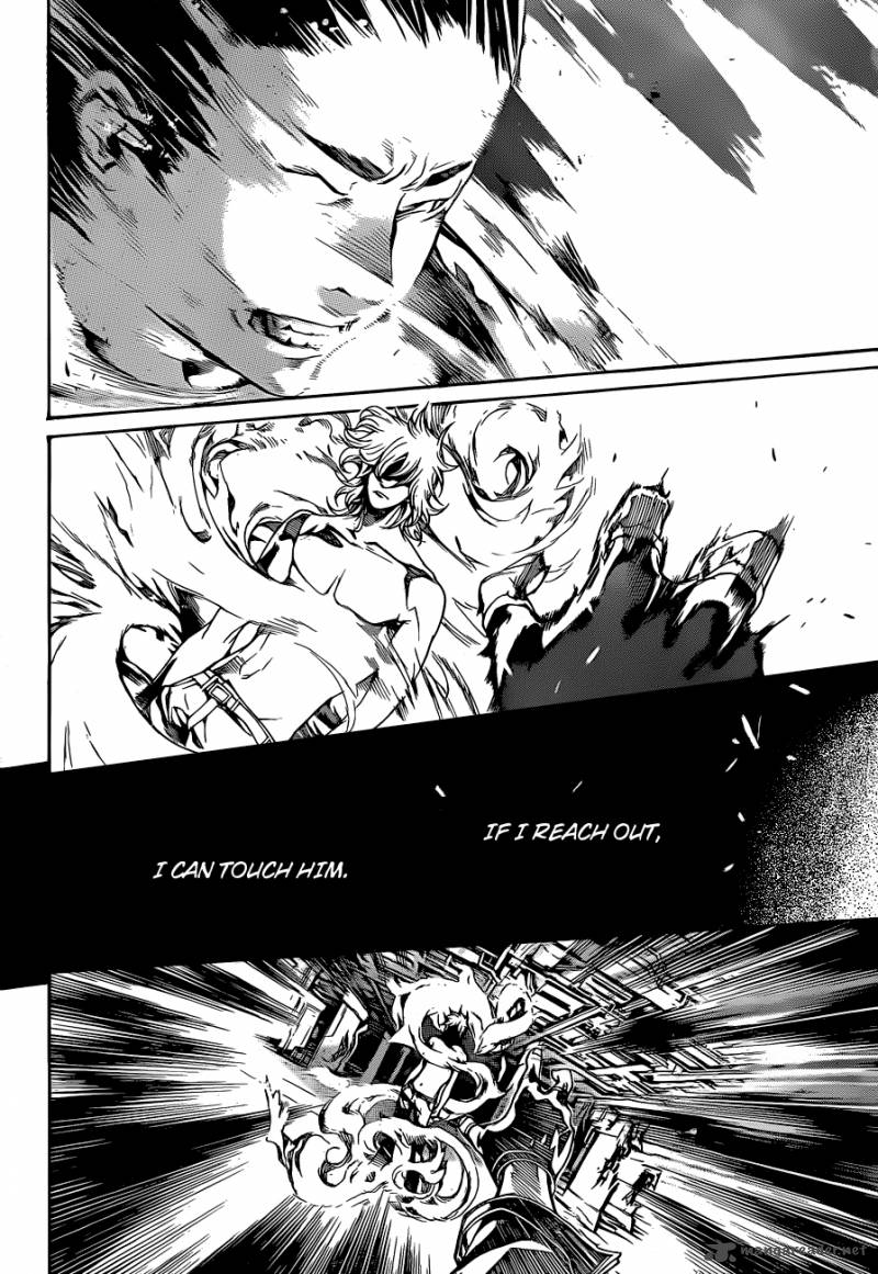 Air Gear Chapter 344 Page 12