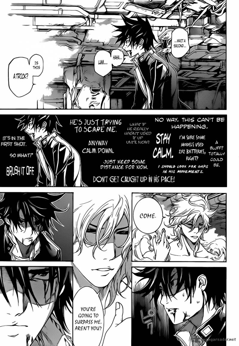 Air Gear Chapter 344 Page 9