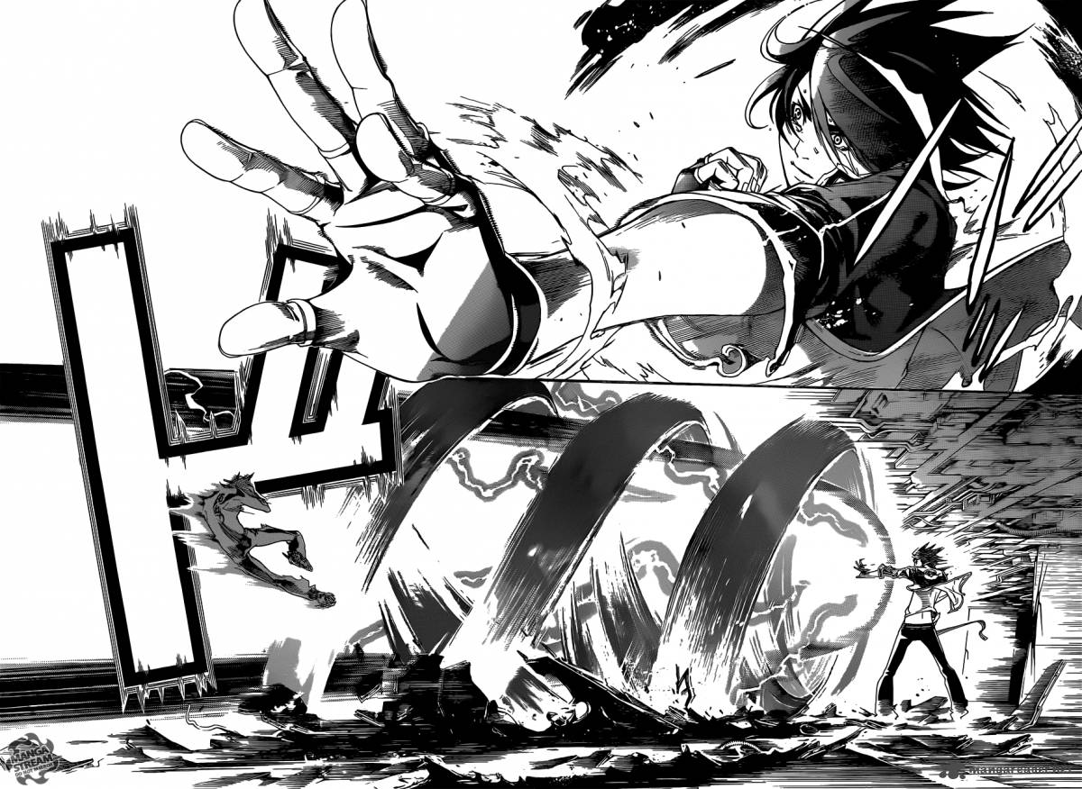 Air Gear Chapter 347 Page 6