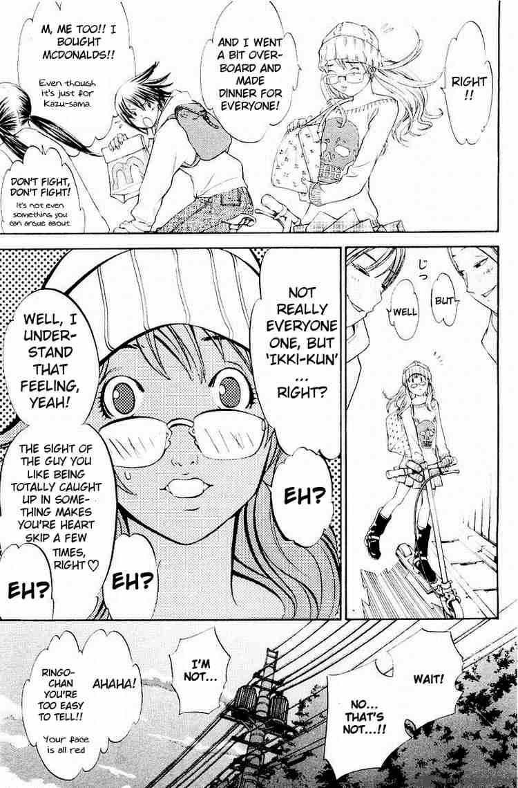 Air Gear Chapter 35 Page 12