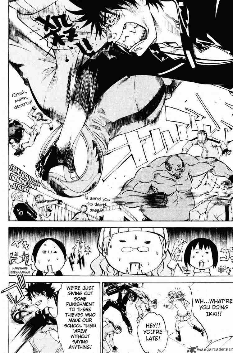 Air Gear Chapter 35 Page 13
