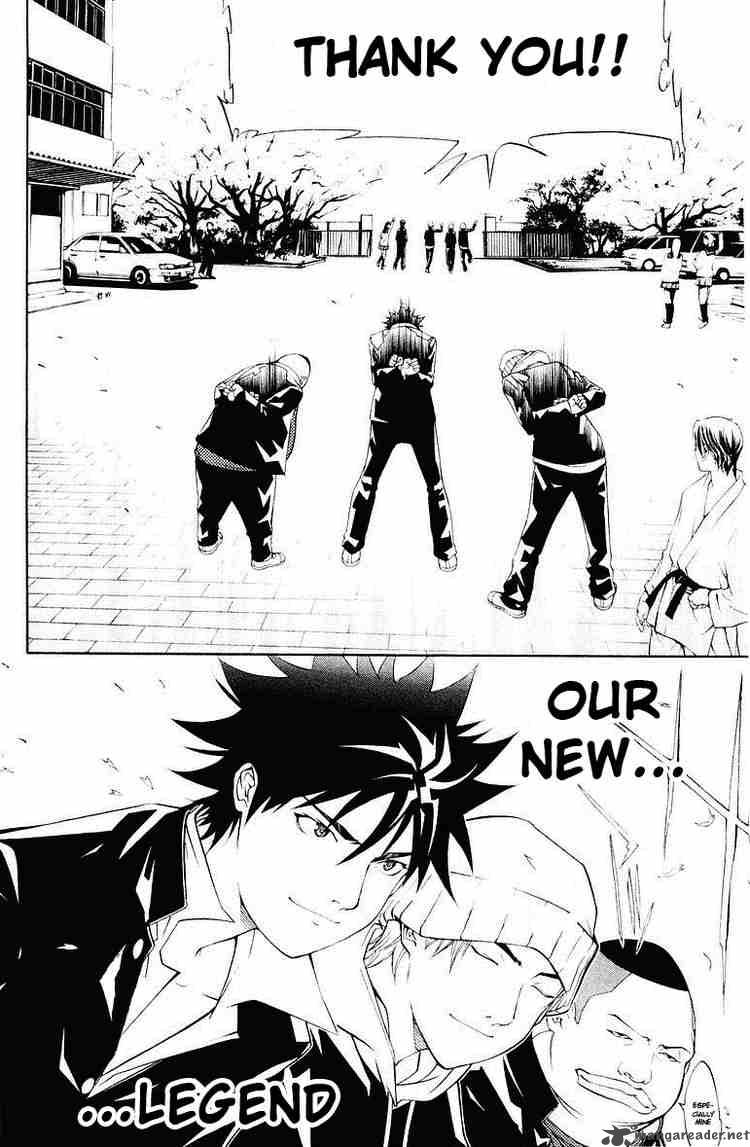 Air Gear Chapter 35 Page 7