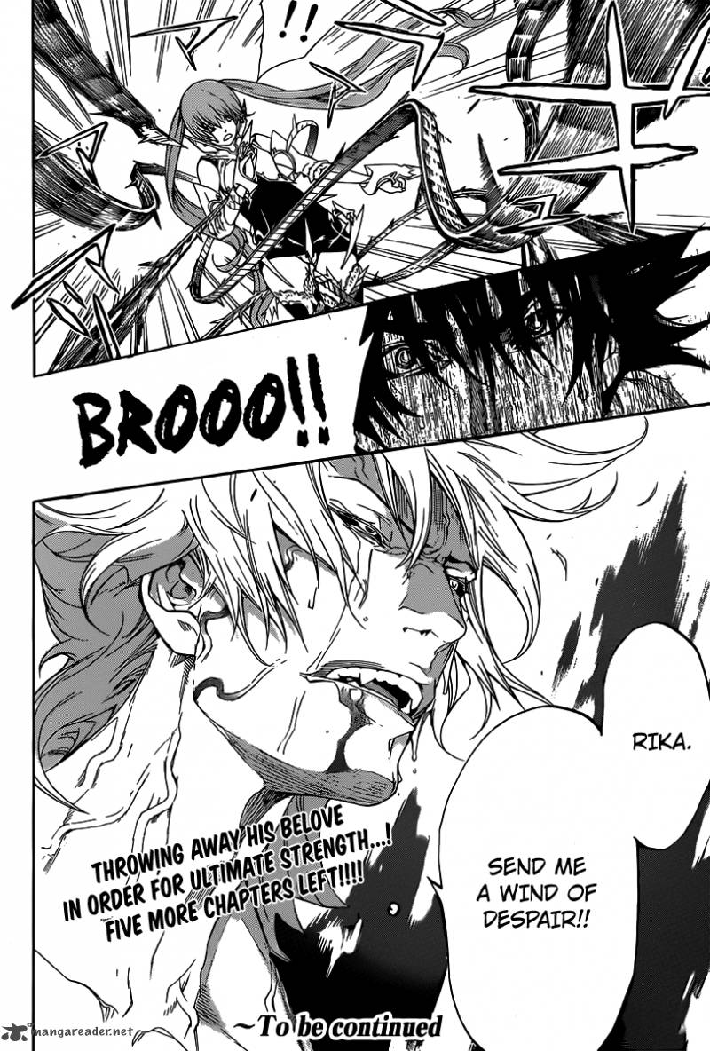 Air Gear Chapter 352 Page 17