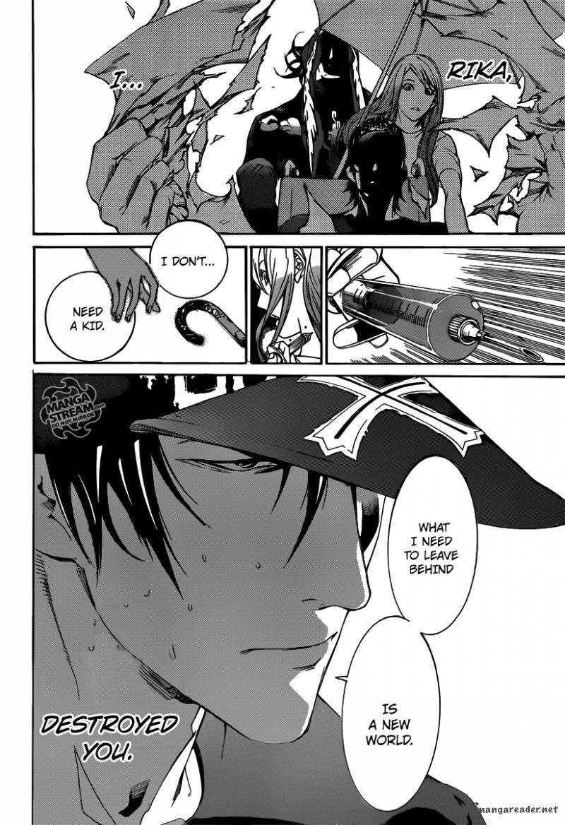 Air Gear Chapter 353 Page 12