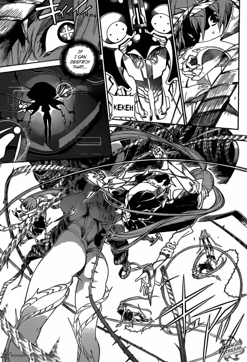 Air Gear Chapter 353 Page 3