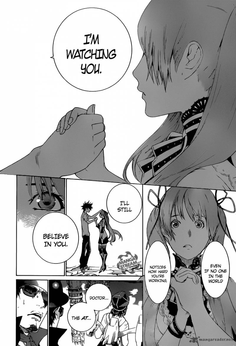 Air Gear Chapter 354 Page 15