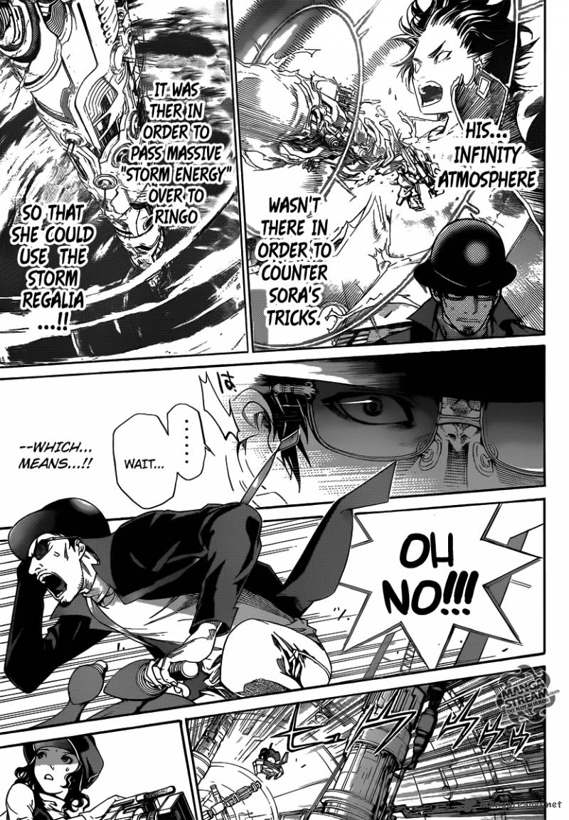 Air Gear Chapter 355 Page 3