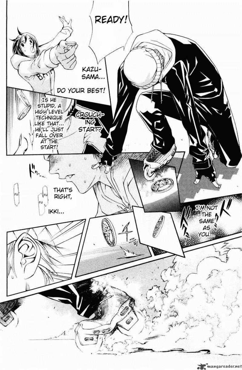 Air Gear Chapter 37 Page 12