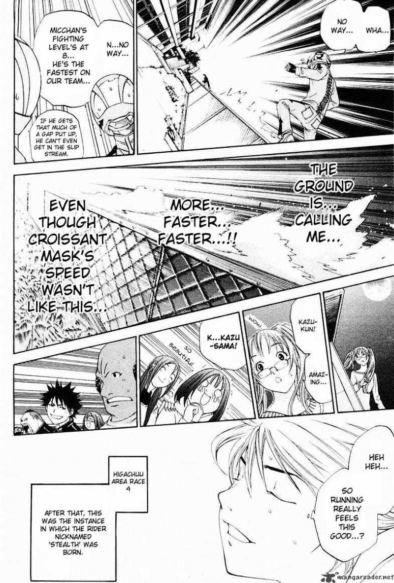 Air Gear Chapter 37 Page 15