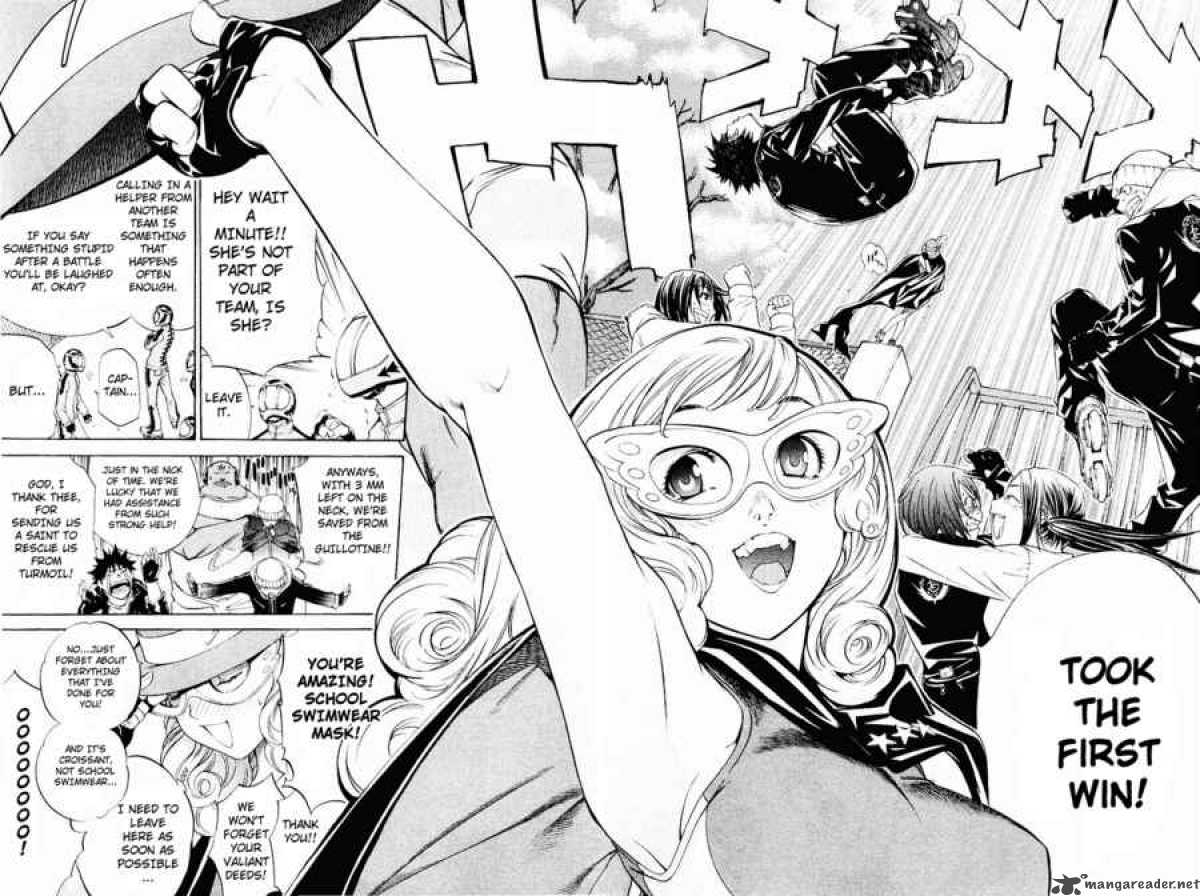 Air Gear Chapter 37 Page 2