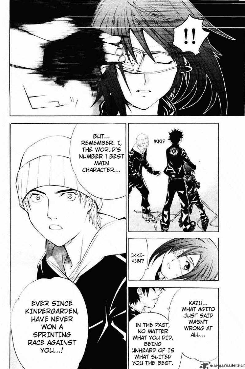 Air Gear Chapter 37 Page 9