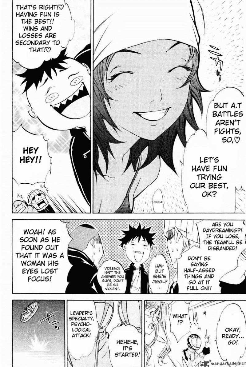 Air Gear Chapter 38 Page 4