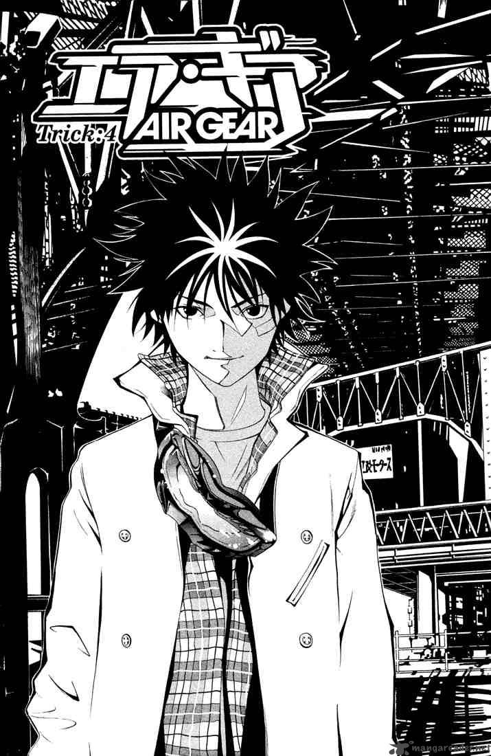 Air Gear Chapter 4 Page 1
