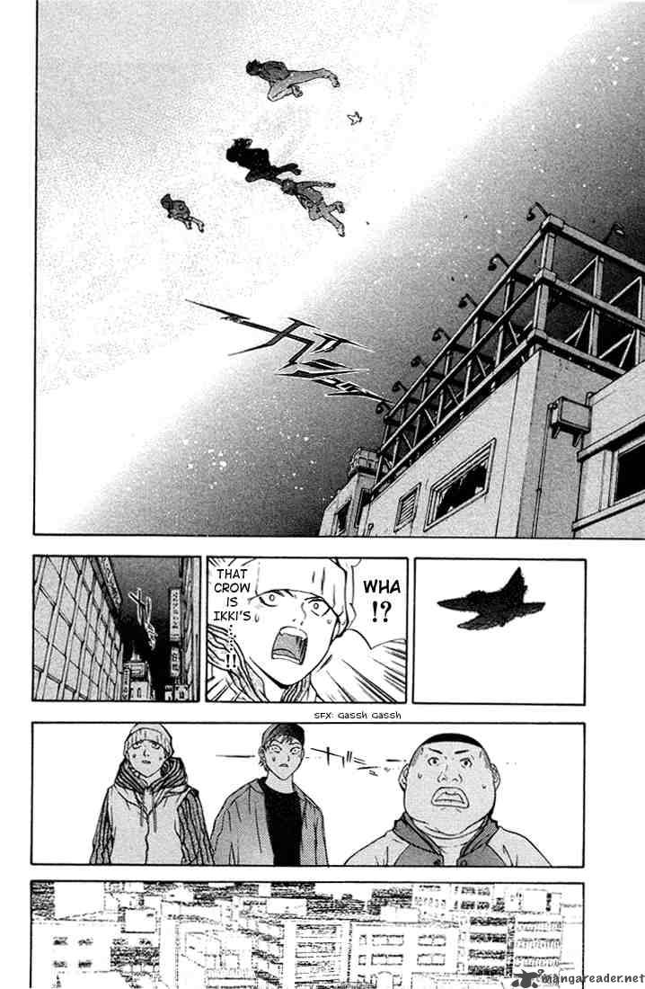 Air Gear Chapter 4 Page 4