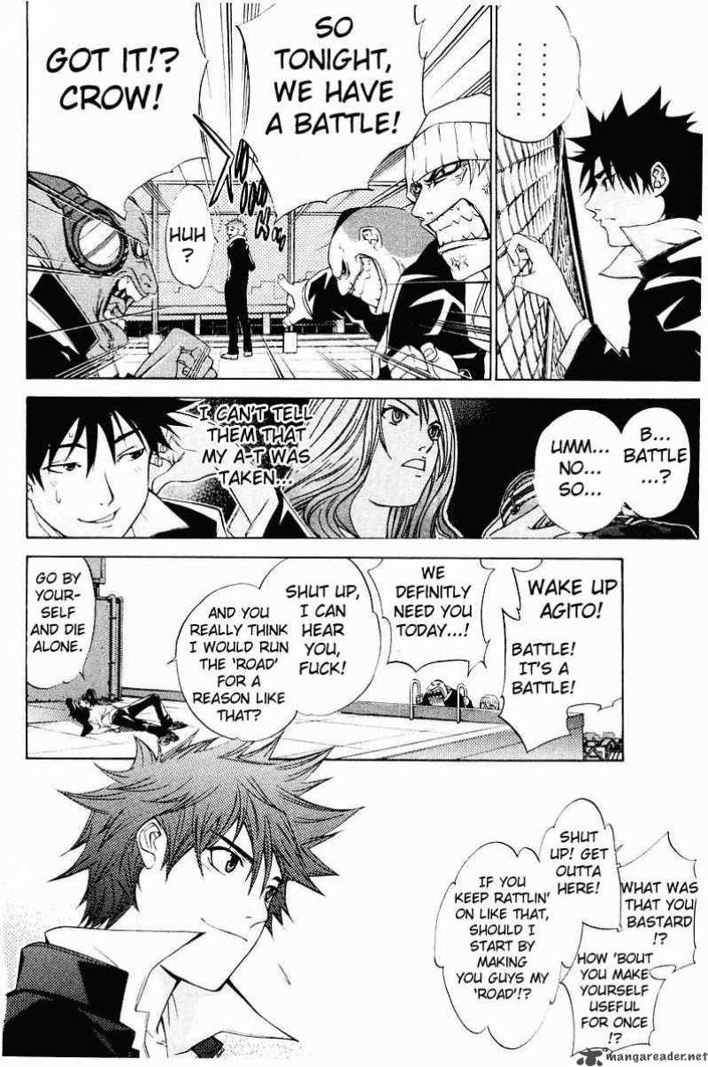 Air Gear Chapter 40 Page 12